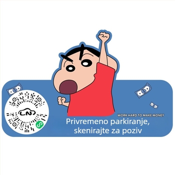 Plastična pločica za parkiranje s QR kodom, prilagodljiva 2D naljepnica