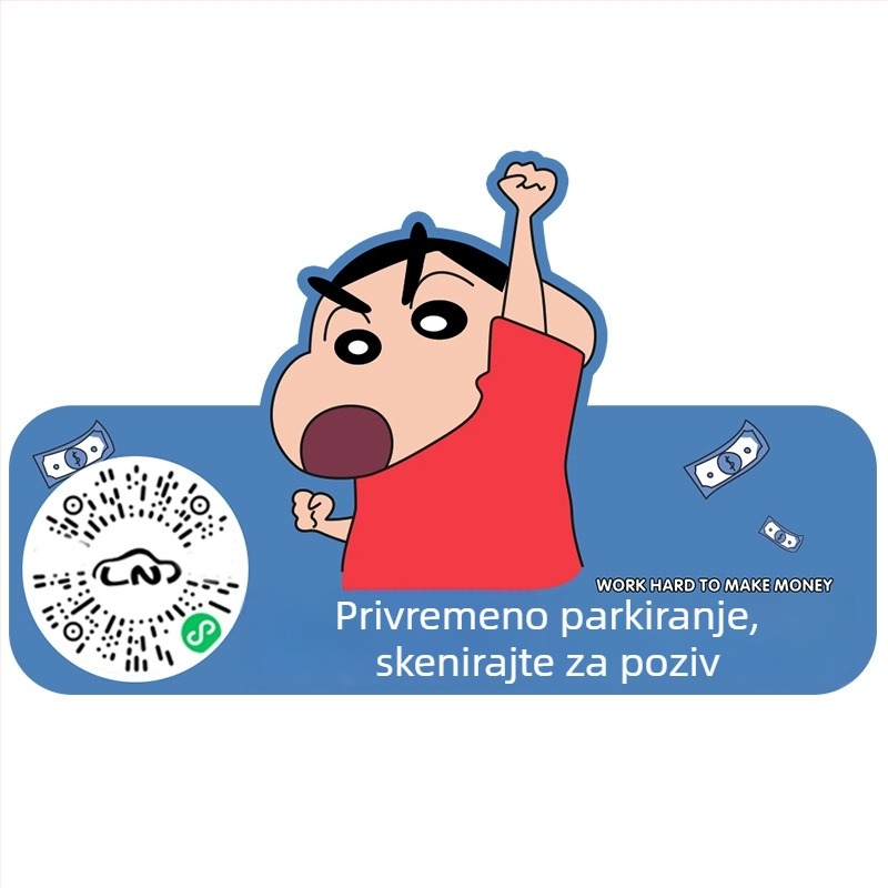 Plastična pločica za parkiranje s QR kodom, prilagodljiva 2D naljepnica