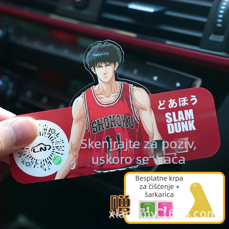 Plastična pločica za parkiranje s QR kodom, prilagodljiva 2D naljepnica