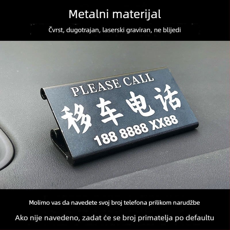 Metalna karta za privremeno parkiranje automobila, karta za transfer, stil instrument ploče, prilagodljivo