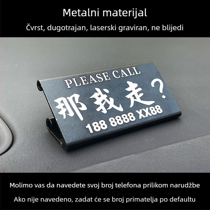 Metalna karta za privremeno parkiranje automobila, karta za transfer, stil instrument ploče, prilagodljivo