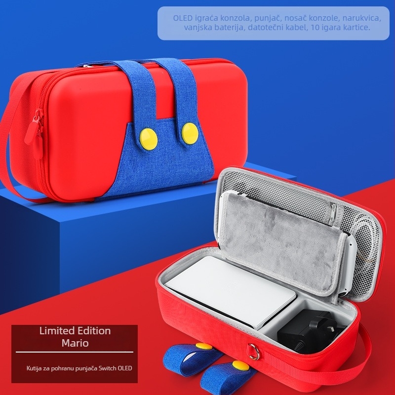 Nintendo Switch torbica za pohranu EVA+PU; kompatibilna s Switch, Switch OLED i Switch Lite; model: Switch; težina 450,5 g