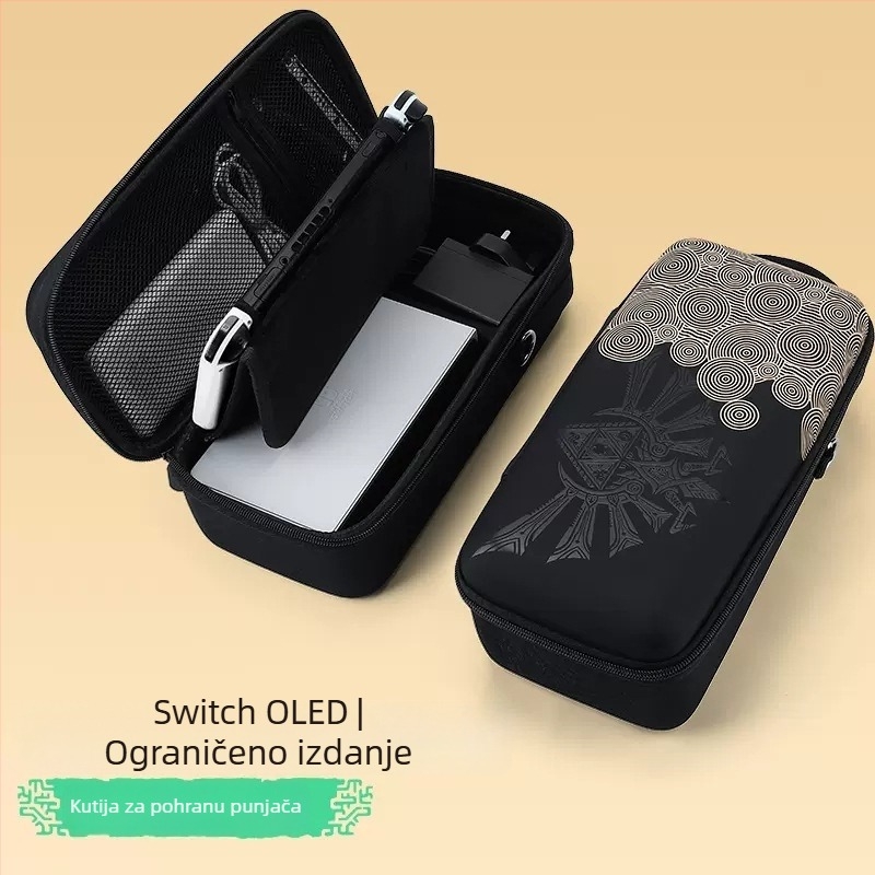 Nintendo Switch torbica za pohranu EVA+PU; kompatibilna s Switch, Switch OLED i Switch Lite; model: Switch; težina 450,5 g