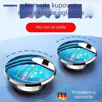 Mairichi Dodatak za automobil – kružno ogledalo za mrtvi kut, 360° panoramski široki ugao, pričvršćivanje vakuumskom čašom