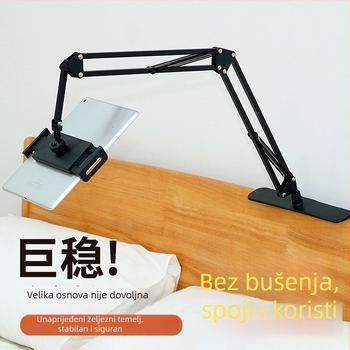 People Bočni nosač za krevet, metal+ABS, prilagodljiv