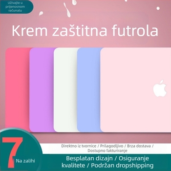 HRHPYM Zaštitno kućište za MacBook Pro 13 s teksturom pijeska
