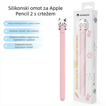 AhaStyle Zaštitni omotač za Apple Pencil — silikon, crtani stil, kompatibilan s Pro/2/1, otpornost na habanje, toplim pritiskanjem proizvedeno
