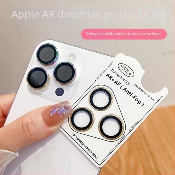 Folio zaštite objektiva za iPhone 14 Pro Max – kaljeno staklo, HD, otporno na udarce, otporno na otiske prstiju