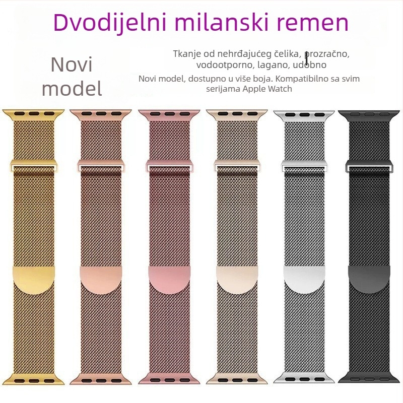 Milanese metalna narukvica za Apple Watch S11, dvodijelna