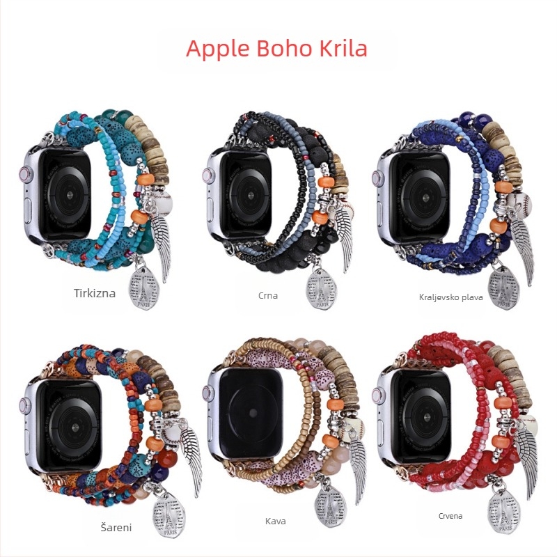 FOLUXE Remen za Apple Watch s drvenim perlama – Posey Wings dizajn, Modni stil