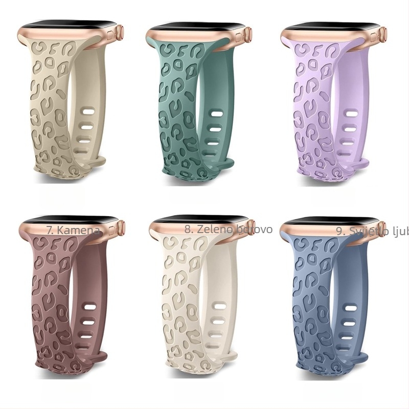 PUBEN silikonasta narukvica za Apple Watch, kompatibilna sa Series 1–8 i S9, modni stil, leopard uzorak