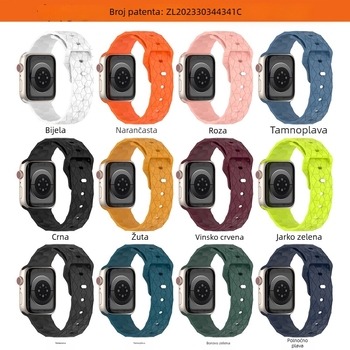 Silikonski sportski remen s nogometnim uzorkom za Apple Watch Ultra i serije S10/9/8/7/6/5/4/SE, širina 22 mm, duljina 100 mm + 128 mm