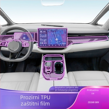 PET zaštitni film za zaslon središnje upravljačke ploče, universalno kompatibilan, otporno na visoke i niske temperature, Luxury Gift