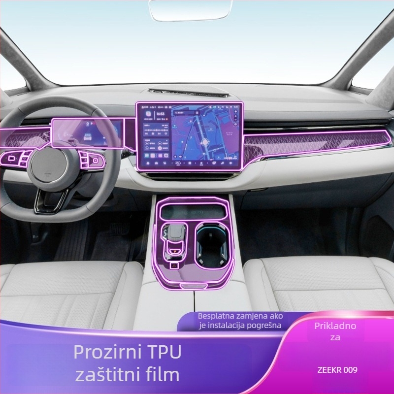 PET zaštitni film za zaslon središnje upravljačke ploče, universalno kompatibilan, otporno na visoke i niske temperature, Luxury Gift