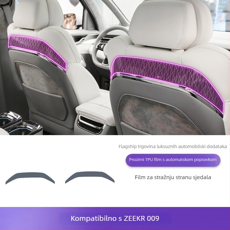 PET zaštitni film za zaslon središnje upravljačke ploče, universalno kompatibilan, otporno na visoke i niske temperature, Luxury Gift