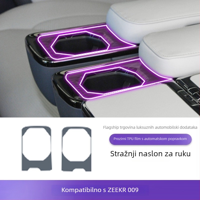 PET zaštitni film za zaslon središnje upravljačke ploče, universalno kompatibilan, otporno na visoke i niske temperature, Luxury Gift