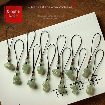Privjesak Hetian jade sa znakom zmije, vrhunski model, lančić za telefon