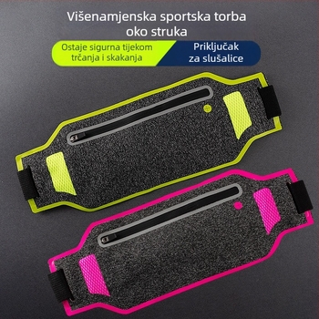 Unisex pojas za telefon — ultra tanak, vodootporan i višenamjenski za trčanje