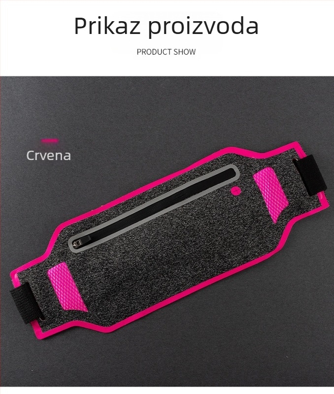 Unisex pojas za telefon — ultra tanak, vodootporan i višenamjenski za trčanje