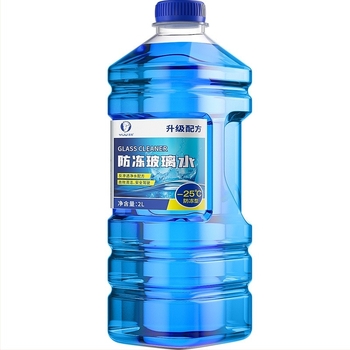 Yi Ju tekućina za staklo automobila — Prilagodba obrade dostupna — Model: Car Glass Water — Nije licencirana privatna marka
