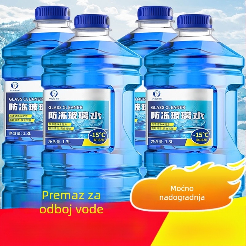 Yi Ju tekućina za staklo automobila — Prilagodba obrade dostupna — Model: Car Glass Water — Nije licencirana privatna marka