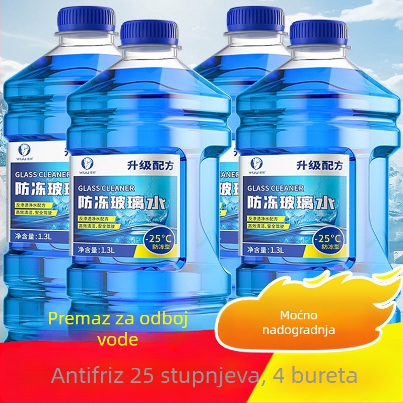 Yi Ju tekućina za staklo automobila — Prilagodba obrade dostupna — Model: Car Glass Water — Nije licencirana privatna marka