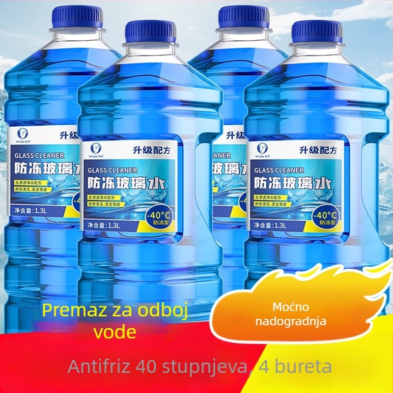 Yi Ju tekućina za staklo automobila — Prilagodba obrade dostupna — Model: Car Glass Water — Nije licencirana privatna marka