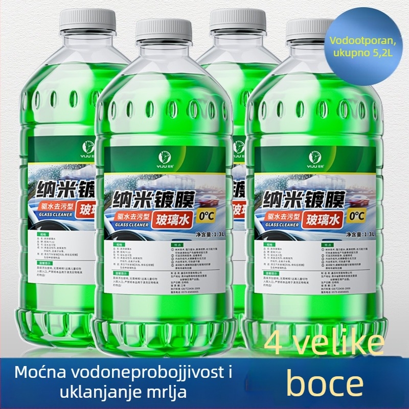 Yi Ju tekućina za staklo automobila — Prilagodba obrade dostupna — Model: Car Glass Water — Nije licencirana privatna marka