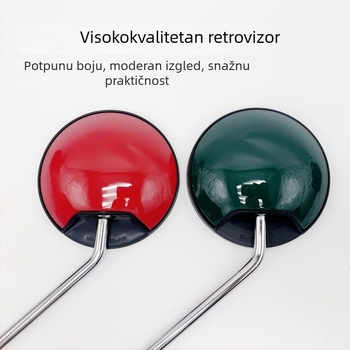Retrovizor za električni bicikl, konveksno širokokutni, univerzalno okruglo ogledalo