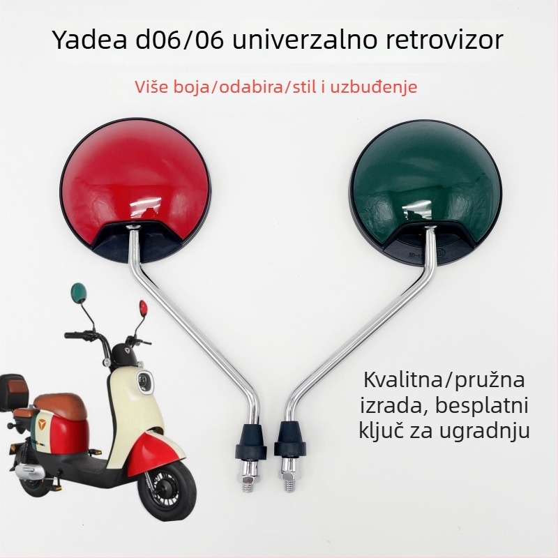 Retrovizor za električni bicikl, konveksno širokokutni, univerzalno okruglo ogledalo