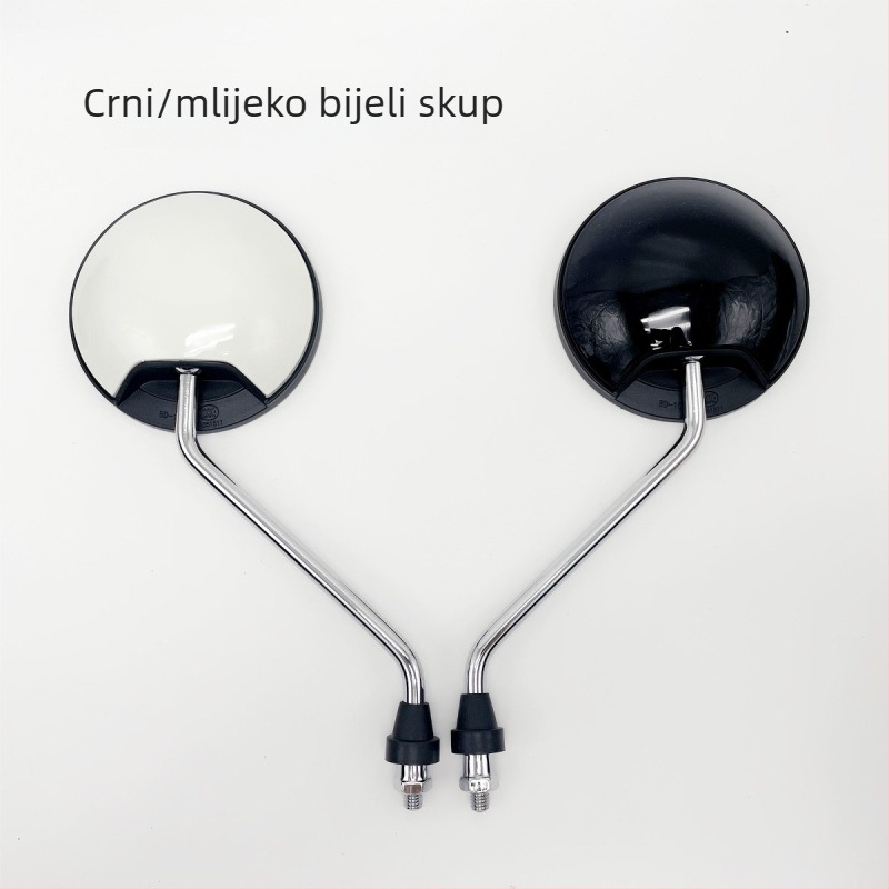 Retrovizor za električni bicikl, konveksno širokokutni, univerzalno okruglo ogledalo