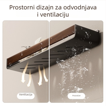 Zidni kupaonski stalak s uzorkom orah drveta, bez bušenja, dvije etaže, materijal: karbonsko čelika i akril, nosivost 25–30 kg