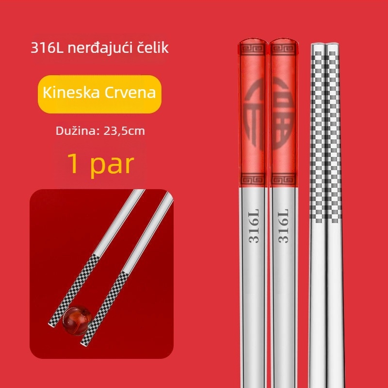 Chopsticks od nehrđajućeg čelika 304, protuklizne, kutija za poklone, prehrambena klasa, novi kineski stil