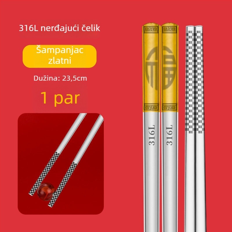 Chopsticks od nehrđajućeg čelika 304, protuklizne, kutija za poklone, prehrambena klasa, novi kineski stil