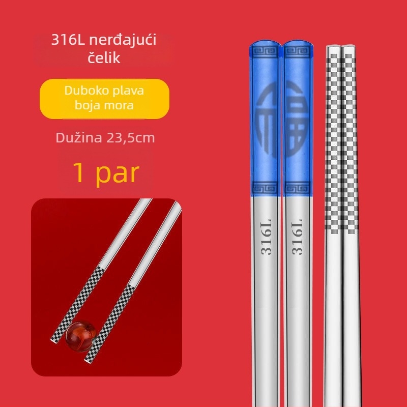 Chopsticks od nehrđajućeg čelika 304, protuklizne, kutija za poklone, prehrambena klasa, novi kineski stil