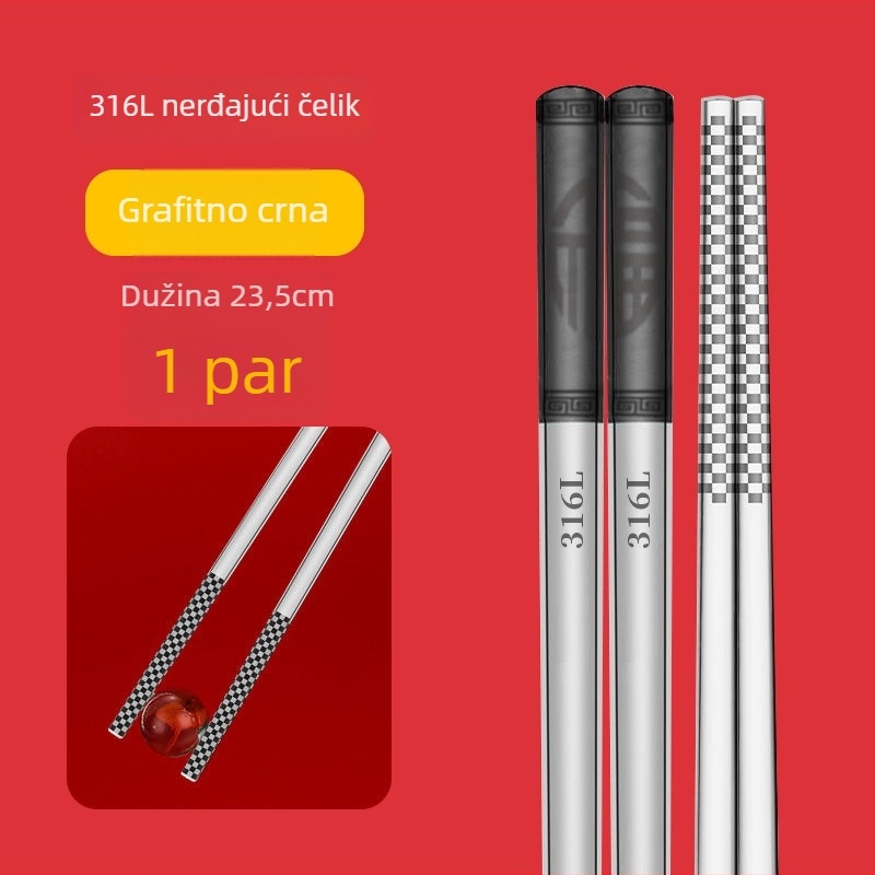 Chopsticks od nehrđajućeg čelika 304, protuklizne, kutija za poklone, prehrambena klasa, novi kineski stil