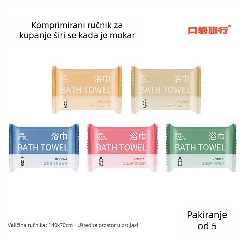 Pocket travel 5-pack jednokratna ručnik za tuširanje, komprimirani, mikrovlakna, ravna tkanina, upijanje 16–20 s