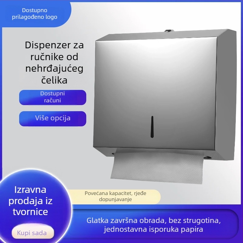 Zidna kutija za papirnate ručnike, nerđajući čelik s brušenim završnim slojem, montaža bez bušenja, pogodna za kuhinju i kupaonicu