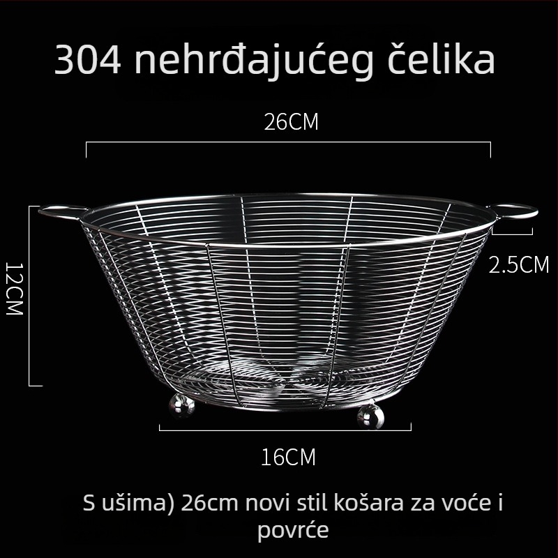 Kružni koš od nehrđajućeg čelika za odvodnju u kuhinji – sito i pohrana voća, moderni stil
