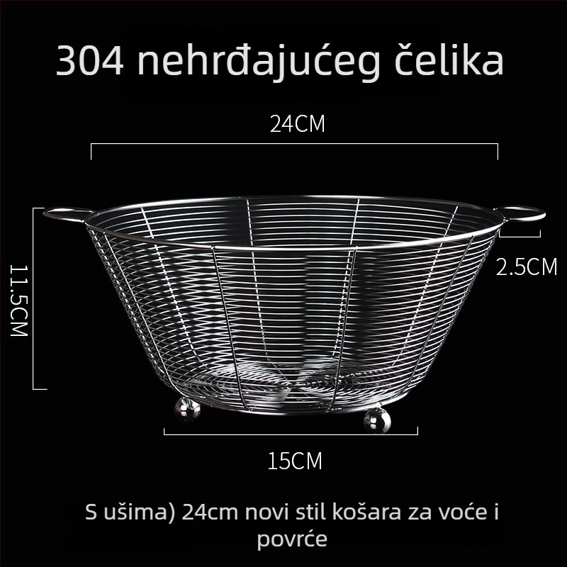 Kružni koš od nehrđajućeg čelika za odvodnju u kuhinji – sito i pohrana voća, moderni stil