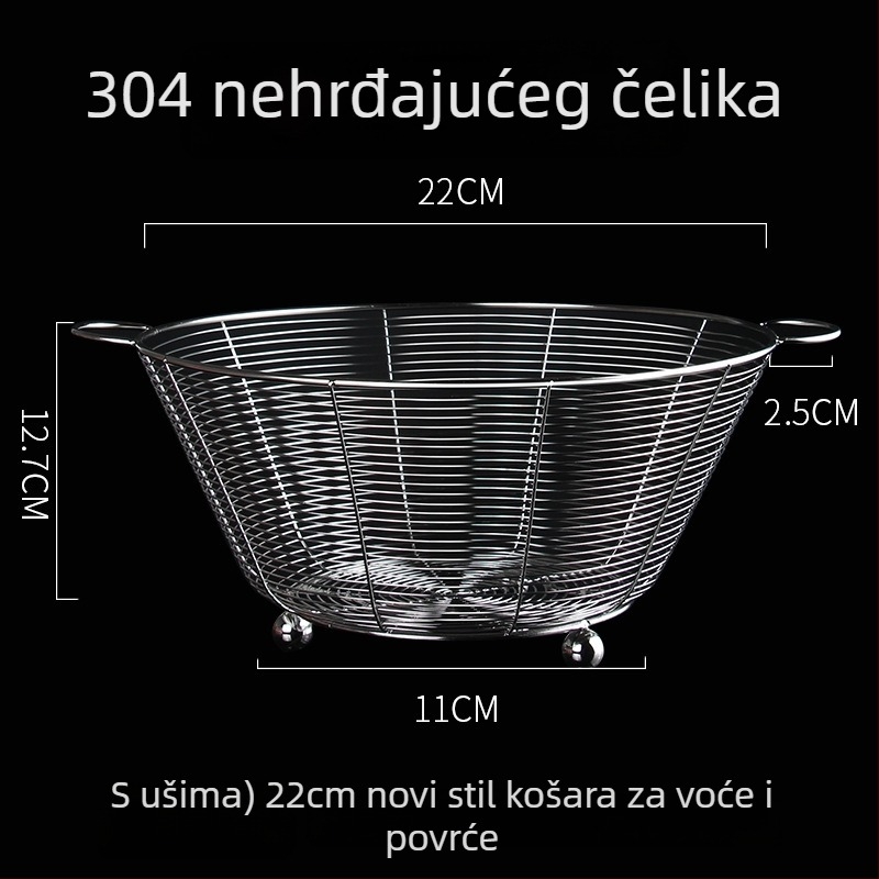 Kružni koš od nehrđajućeg čelika za odvodnju u kuhinji – sito i pohrana voća, moderni stil