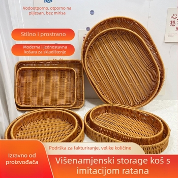 Ručni pleteni plastični koš za skladištenje s imitacijom ratana – model T6208, pastoralni stil, pogodan za voće, povrće, CD-e i uredski pribor