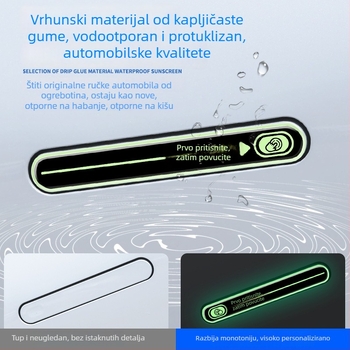 Svjetleći zaštitni naljepnica za kvaku vrata Leapmotor C11/C01 – epoksidni zaštitni film protiv ogrebotina