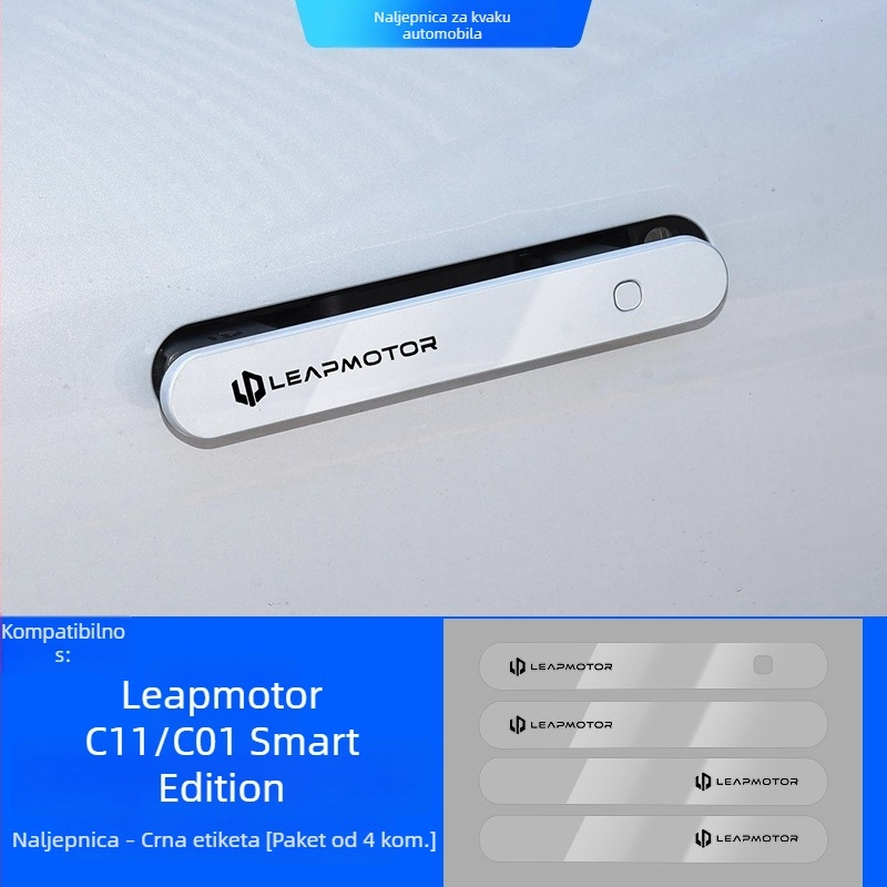 Svjetleći zaštitni naljepnica za kvaku vrata Leapmotor C11/C01 – epoksidni zaštitni film protiv ogrebotina