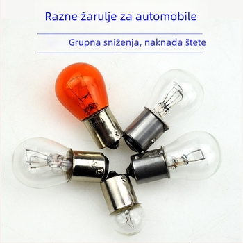 Bec za kočnice i stražnje svjetlo s funkcijom vožnje unatrag i indikatorom smjera – 12V/24V