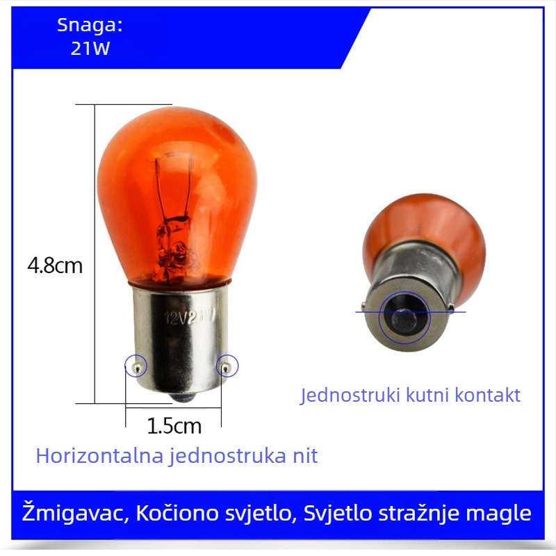 Bec za kočnice i stražnje svjetlo s funkcijom vožnje unatrag i indikatorom smjera – 12V/24V