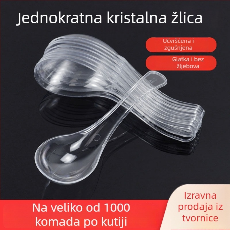 Žlica Shengankang, plastična, moderni minimalistički stil, vrhunska kvaliteta