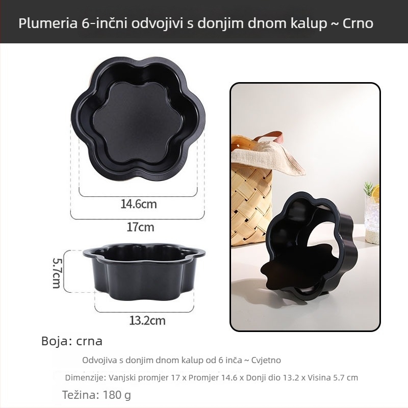 Kružna kalupa za chiffon tortu s odvojivim dnom, od ugljičnog čelika, neprianjajući premaz, različite veličine