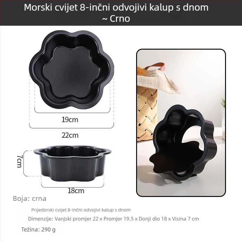 Kružna kalupa za chiffon tortu s odvojivim dnom, od ugljičnog čelika, neprianjajući premaz, različite veličine