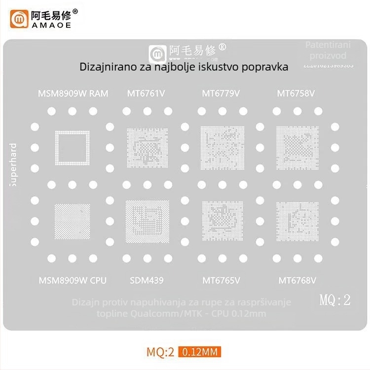 MQ3 čelična mreža s cinkovim premazom - kompatibilna sa Snapdragon 865, SM8250, SM7150, SM6150, MT6885Z
